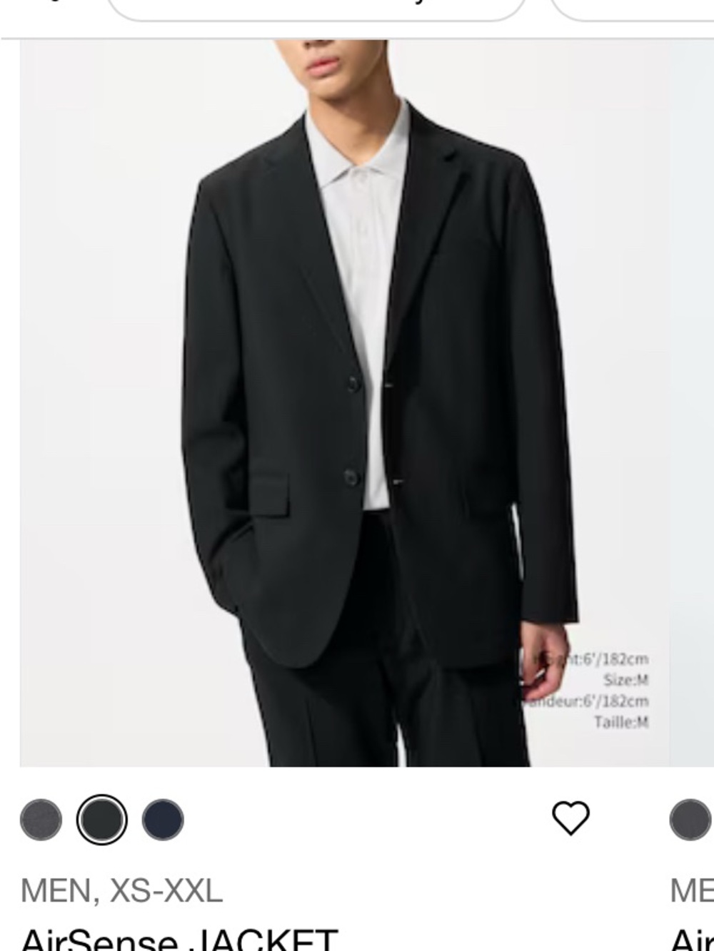 Uniqlo Black Men's Two-Button Blazer